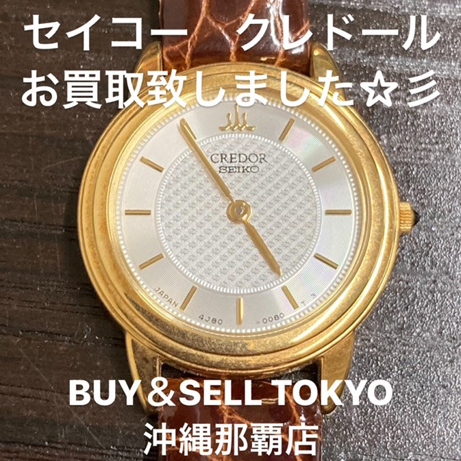 貴金属 ジュエリー 時計 ブランドの買取/BUY&SELL TOKYO 沖縄那覇店