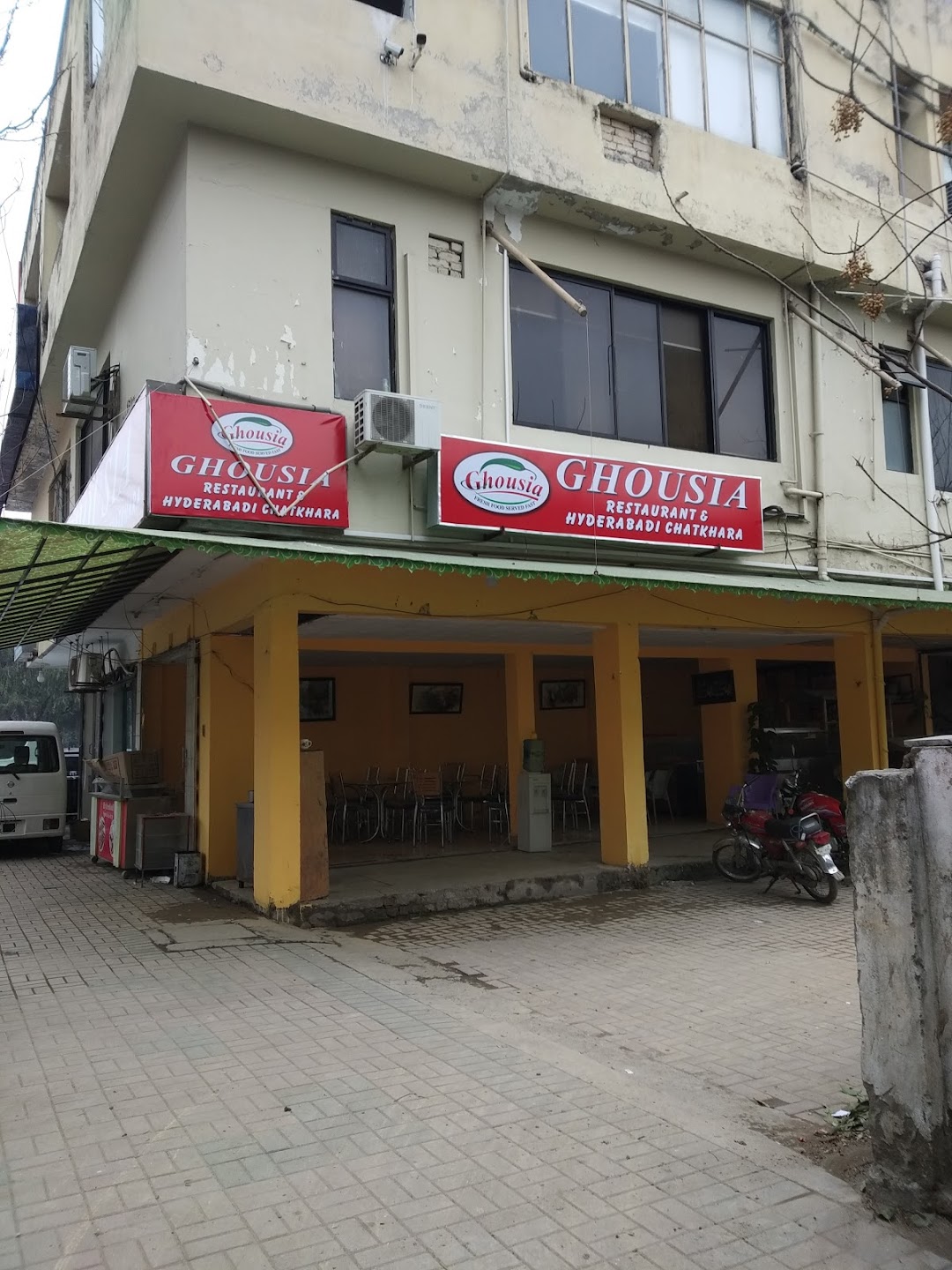 Ghousia Restaurant & Hyderabadi Chatkhara