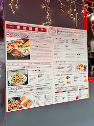 Photo n°2 de Madame GUAN à Paris ()