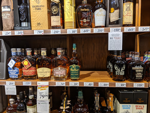 Liquor Store «Premier Group - Premium Wine & Spirits», reviews and photos, 7980 Transit Rd, Buffalo, NY 14221, USA