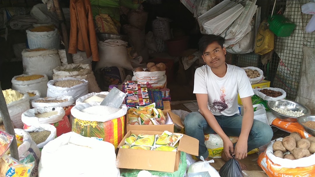 Himanshu Dal Store