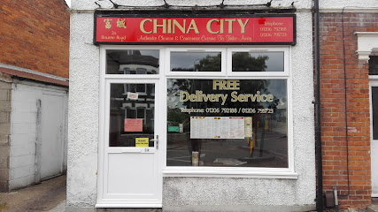 CHINA CITY CHINESE TAKEAWAY COLCHESTER (WE ACCEPT ONLINE ORDER NOW)