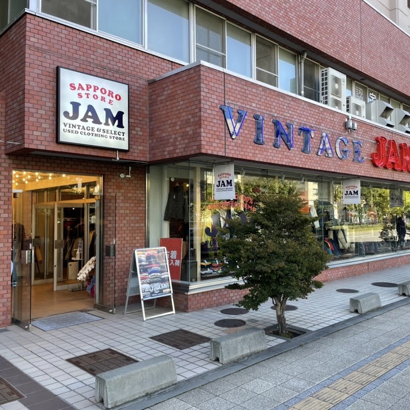古着屋JAM 札幌店