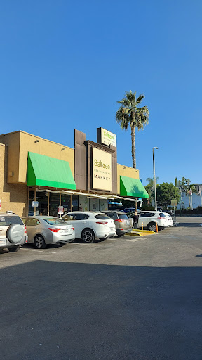Sabzee Market, 17461 Ventura Blvd, Encino, CA 91316, USA, 