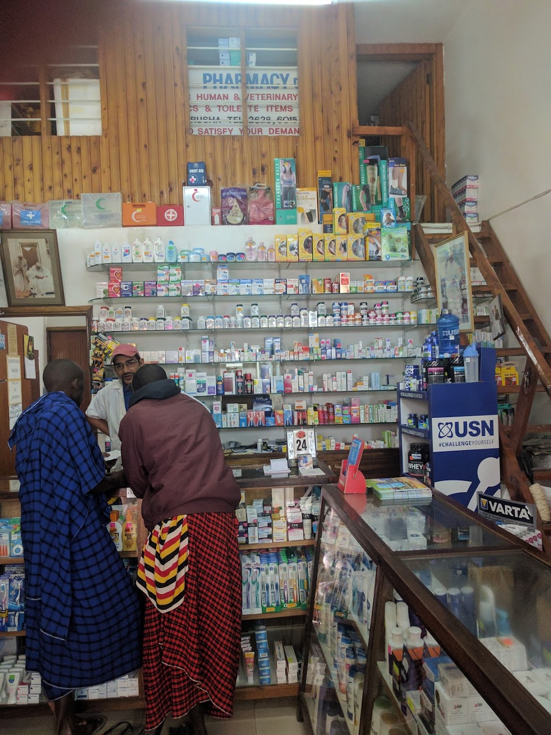 Hakimia Pharmacy