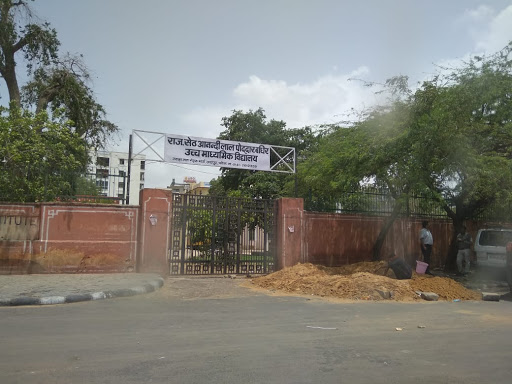 Podar World School