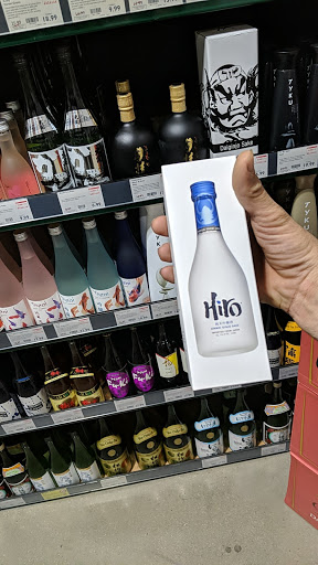 Wine Store «BevMo!», reviews and photos, 6393 Pacific Ave, Stockton, CA 95207, USA