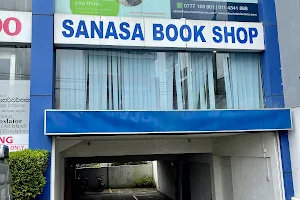 Sanasa Book Shop image