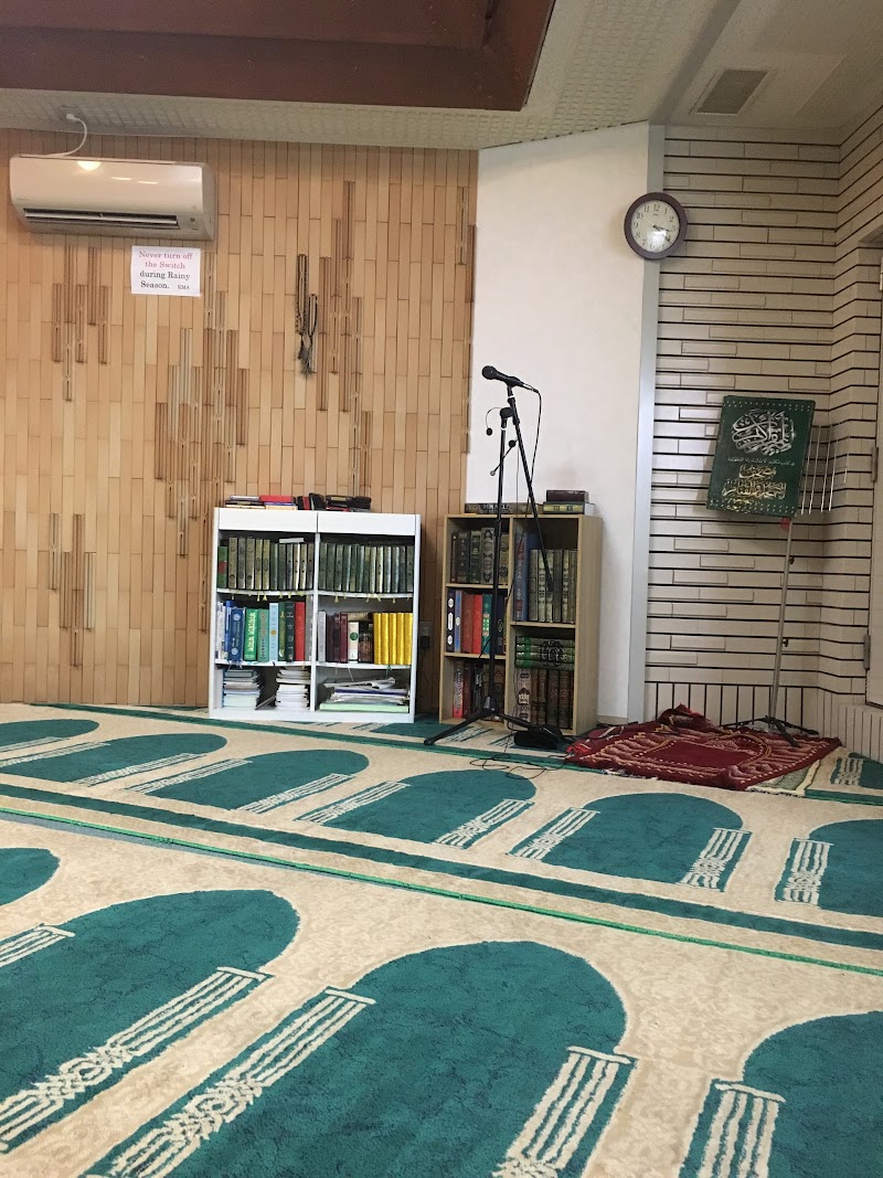 As Salam Hall, Mosque