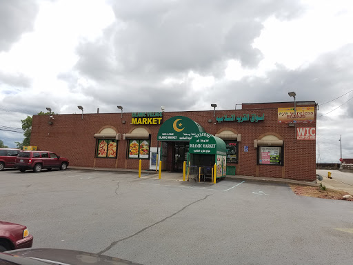 Supermarket «Islamic Village Market», reviews and photos, 10631 Dix Ave, Dearborn, MI 48120, USA