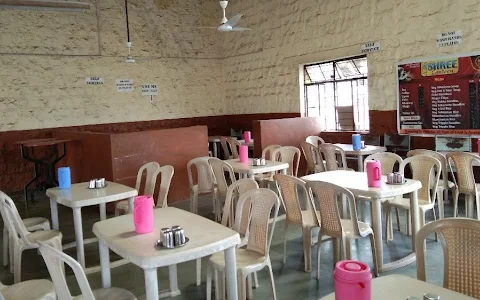 SHREE CANTEEN image