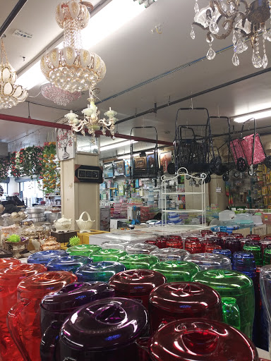 Department Store «Cee & Cee Department Store», reviews and photos, 331 E Fordham Rd, Bronx, NY 10458, USA