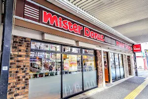 Mister Donut - Asakusa Shop image