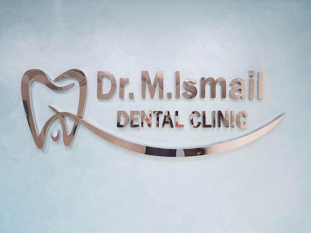 Dr Mohamed Ismail Dental Clinic