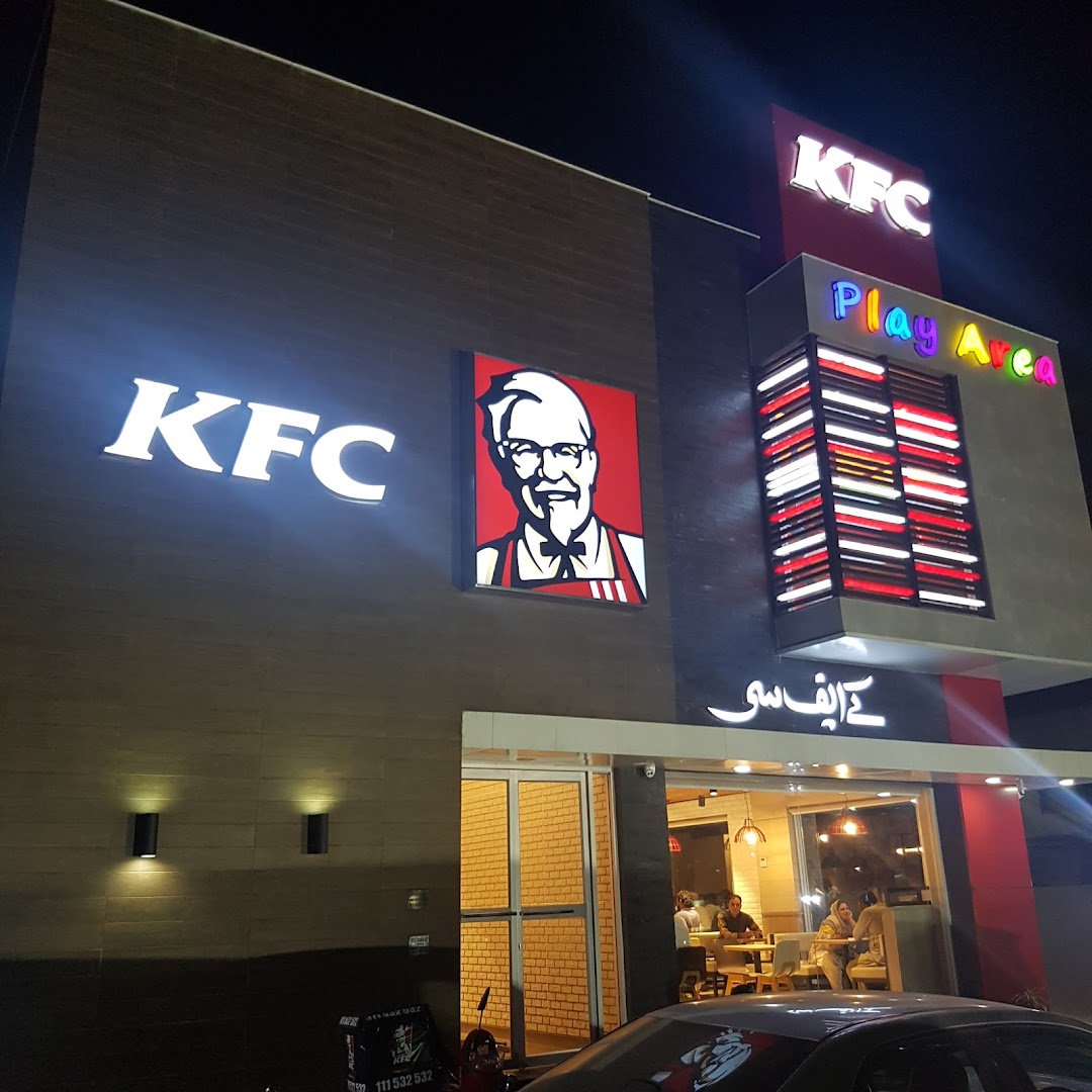 KFC - Faisalabad 2