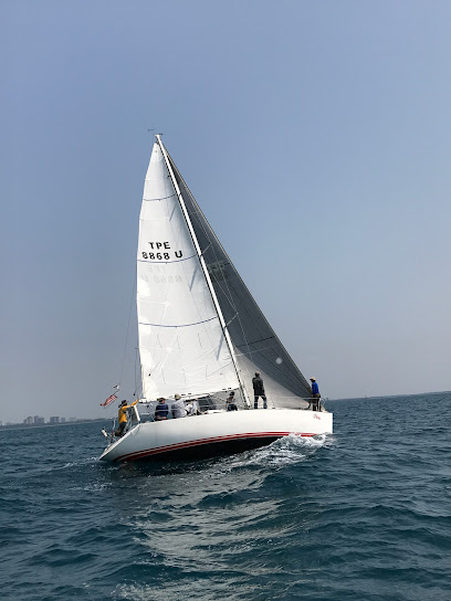 台南安平重型帆船俱樂部