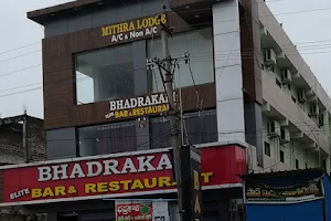 Badhrakali bar and restaurant image