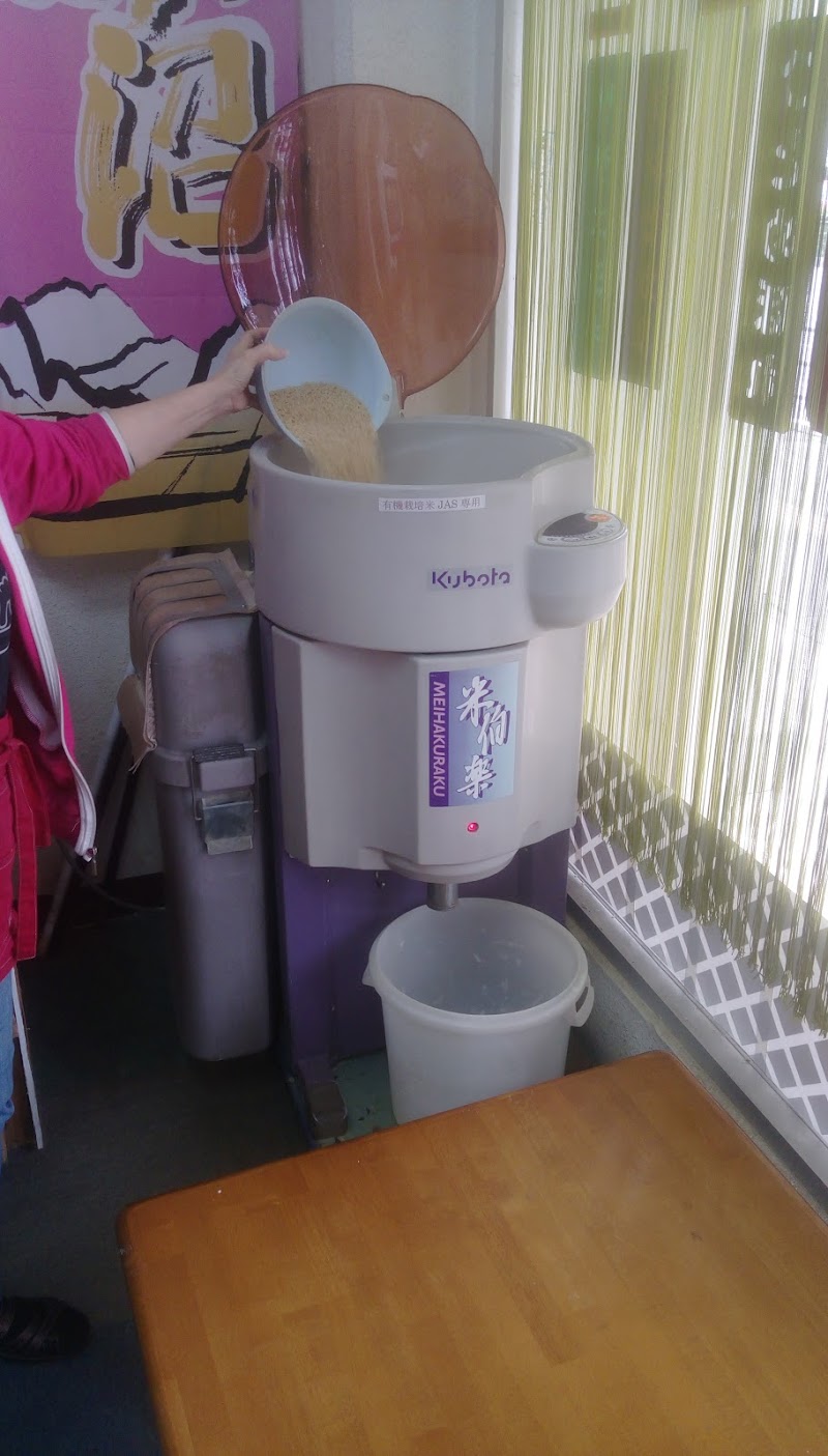 ピザーラ 那覇南店 沖縄県那覇市鏡原町 宅配ピザ 飲食出前 グルコミ