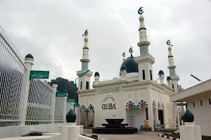 Masjid Quba" image