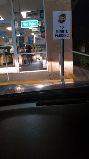 Shipping and Mailing Service «The UPS Store», reviews and photos, 1001 E Hebron Pkwy #118, Carrollton, TX 75010, USA