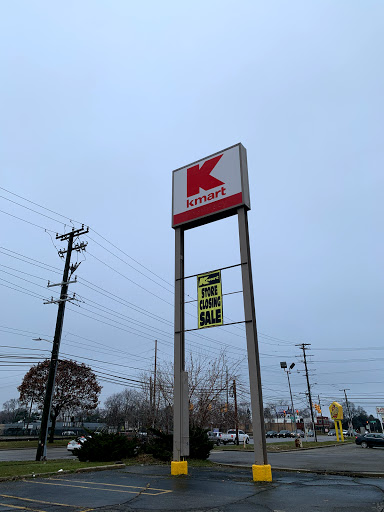 Discount Store «Kmart», reviews and photos, 2000 E 10 Mile Rd, Warren, MI 48091, USA