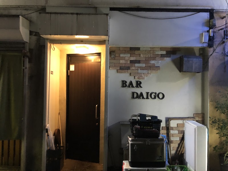 Bar Daigo（バル ダイゴ）高田馬場