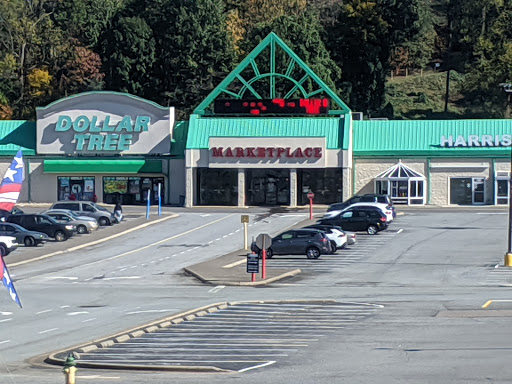 Shopping Mall «Marketplace Mall», reviews and photos, 2101 Peters Creek Pkwy, Winston-Salem, NC 27127, USA