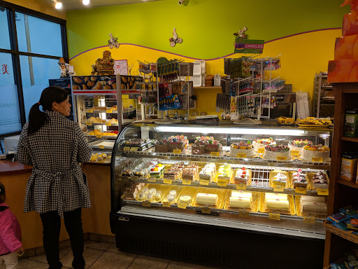 Shopping Mall «Fubonn Shopping Center», reviews and photos, 2850 SE 82nd Ave #80, Portland, OR 97266, USA