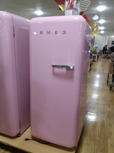 Department Store «HomeGoods», reviews and photos, 1991 Sproul Rd #32, Broomall, PA 19008, USA