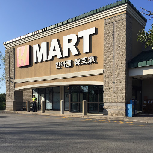 H Mart Burlington