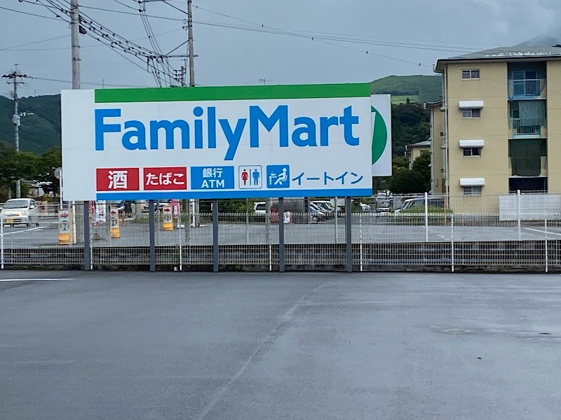 ファミリーマート 湧水町栗野橋店