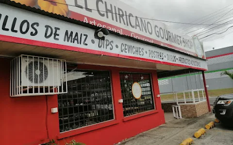 El Chiricano Gourmet Shop - Anillos de Maiz image