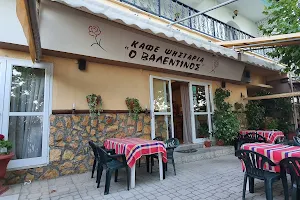 Tavern "Valentinos" image