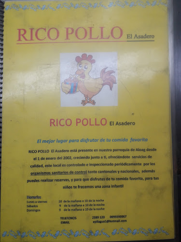 RICO POLLO - Restaurante