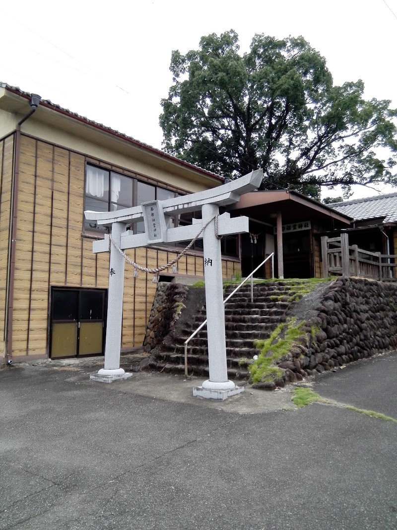 西都祖霊神社