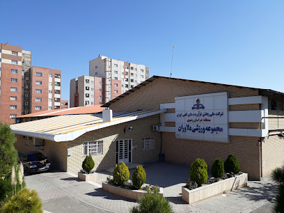 Delavaran Complex Gym - 7GV9+4QW, Mashhad, Razavi Khorasan Province, Iran