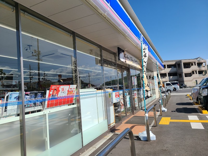 ローソン 倉敷東富井店