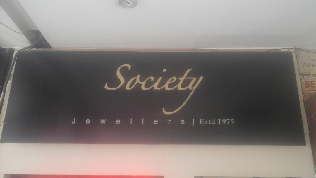 society jewellers
