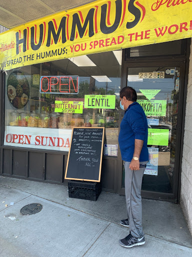 Kosher Grocery Store «Tavlin Market», reviews and photos, 2828 Merrick Rd, Bellmore, NY 11710, USA