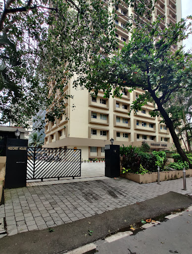 German Consulate General Mumbai