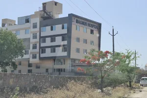 Magnus Hospital Udaipur - Best Hospital for Gynecology, Delivery & Laparoscopic Surgery image