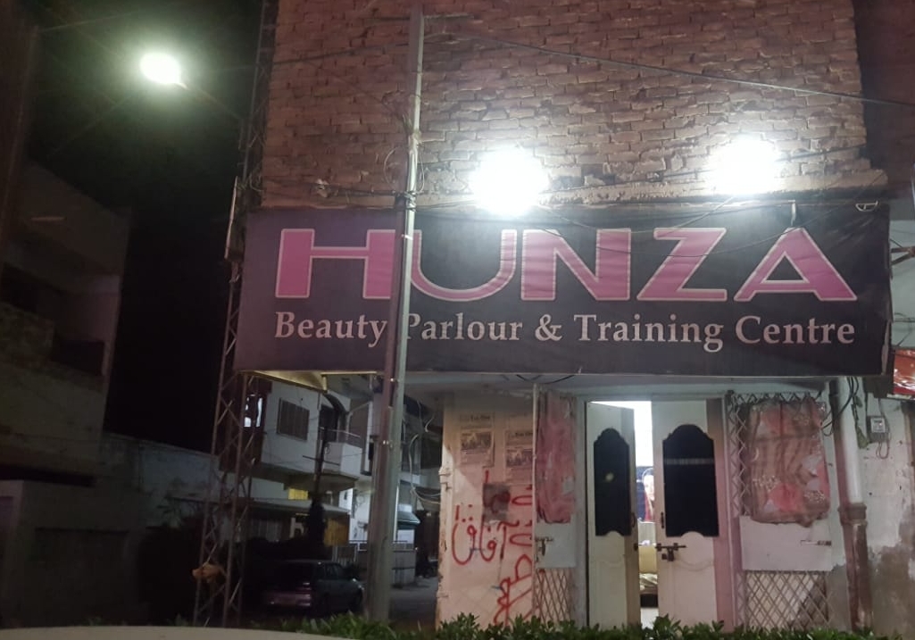 Hunza Beauty Parlour