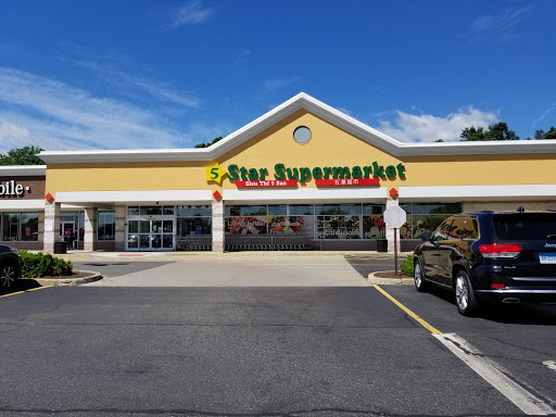 5 Star Supermarket
