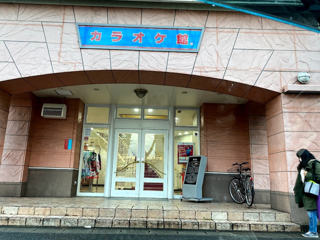 カラオケ館 福岡干隈店 市内で福岡市