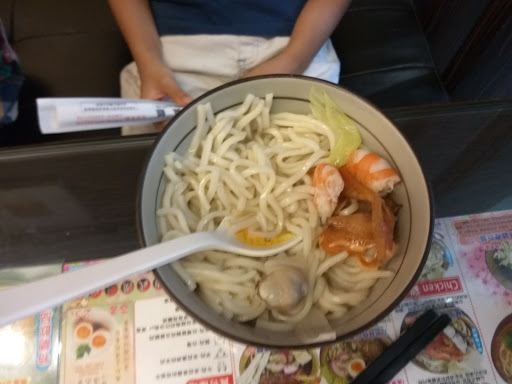 桃園市楊梅區美食 小村涼麵 網友評價 菜單 推薦餐點 食記 外送優惠 飢餓黑熊app