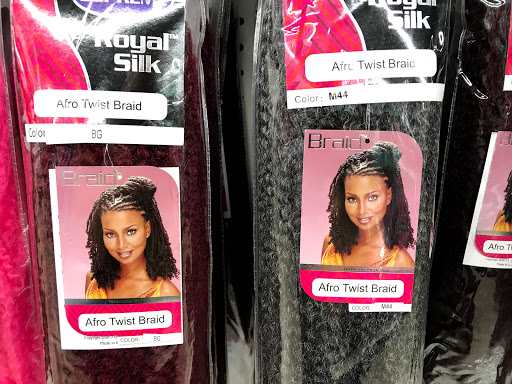 Beauty Supply Store «Unique Beauty Supply», reviews and photos, 752 N Main St, Providence, RI 02904, USA