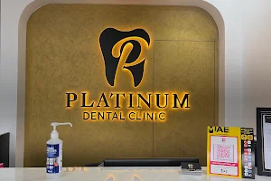 Klinik Pergigian Platinum Tunjong image