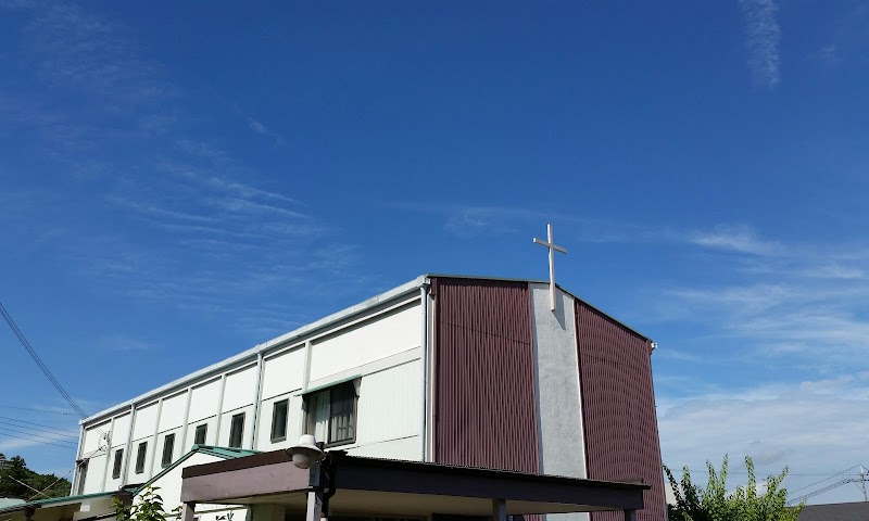 日本キリスト教団三木教会