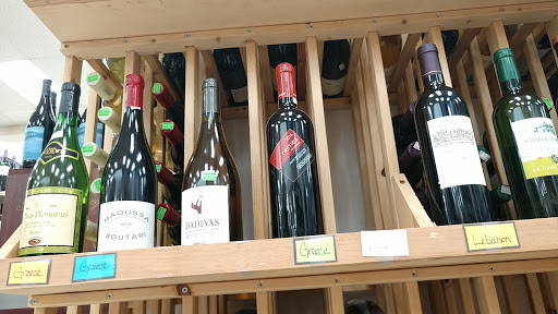 Grocery Store «Sahara Mart», reviews and photos, 106 E 2nd St, Bloomington, IN 47401, USA