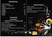 Menu du Tataouine à Sainte-Sigolène